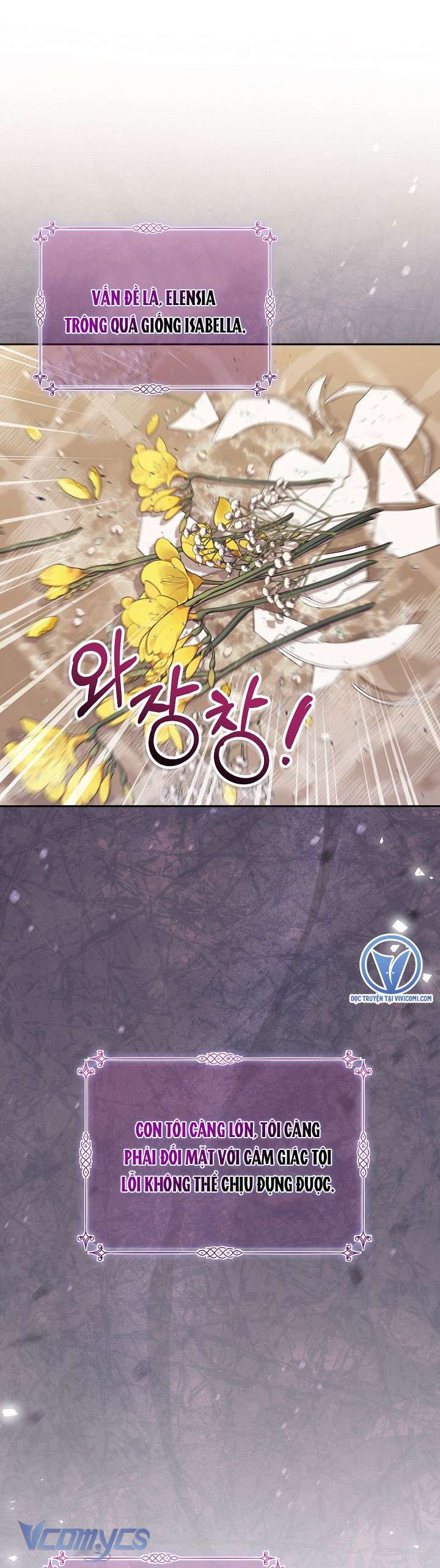 Không Có Chỗ Cho Kẻ Giả Mạo Chap 36 - Next Chap 37