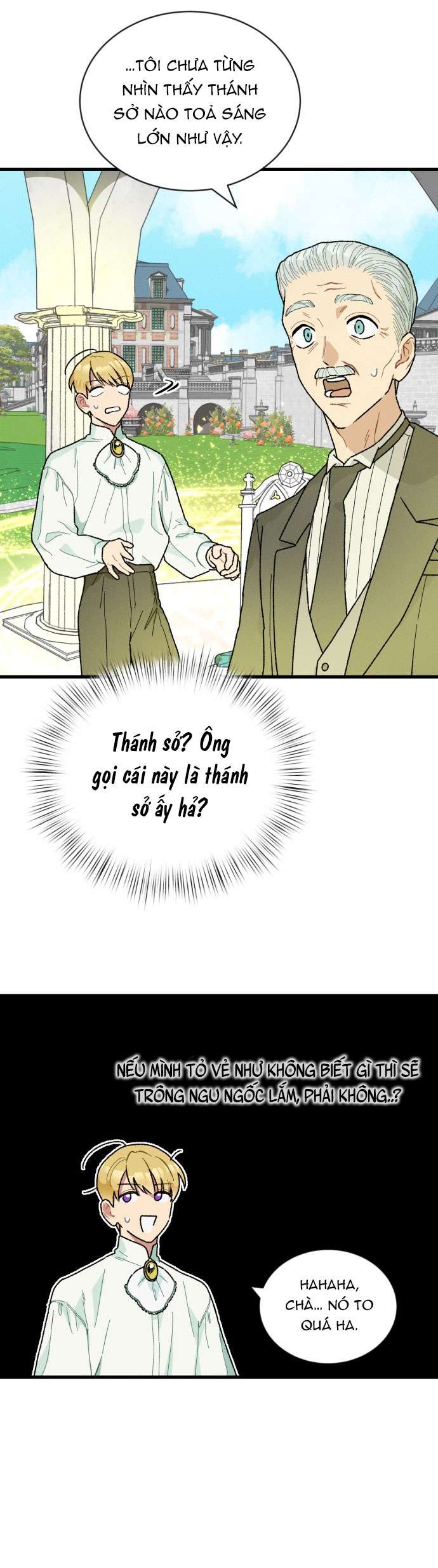 Nam Thứ Đình Công Thì Phải Làm Sao?! Chapter 3 - Trang 4