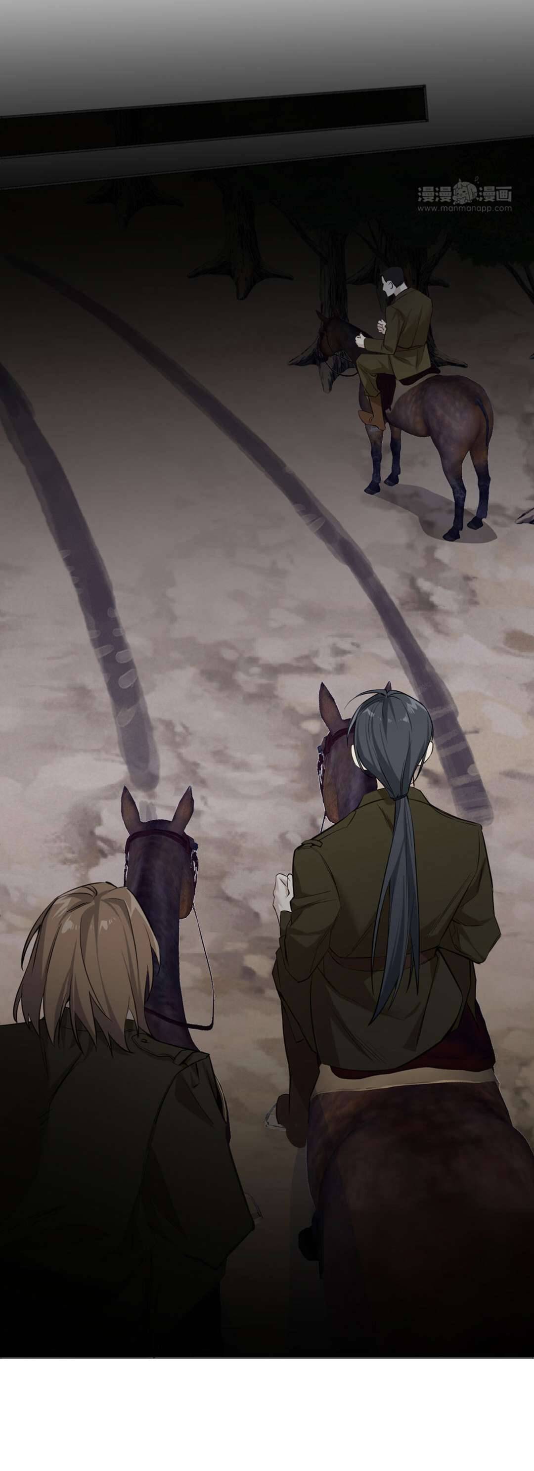 Đại Chiến Công Chúa Chapter 142 - Trang 4