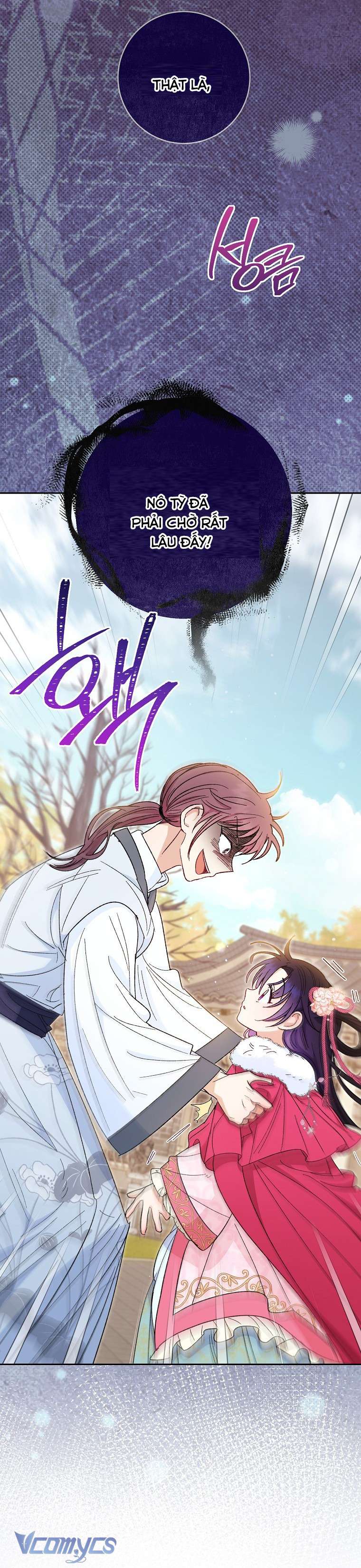 Tiểu Thiếp Chỉ Muốn Sống Yên Bình Chapter 5 - Trang 4