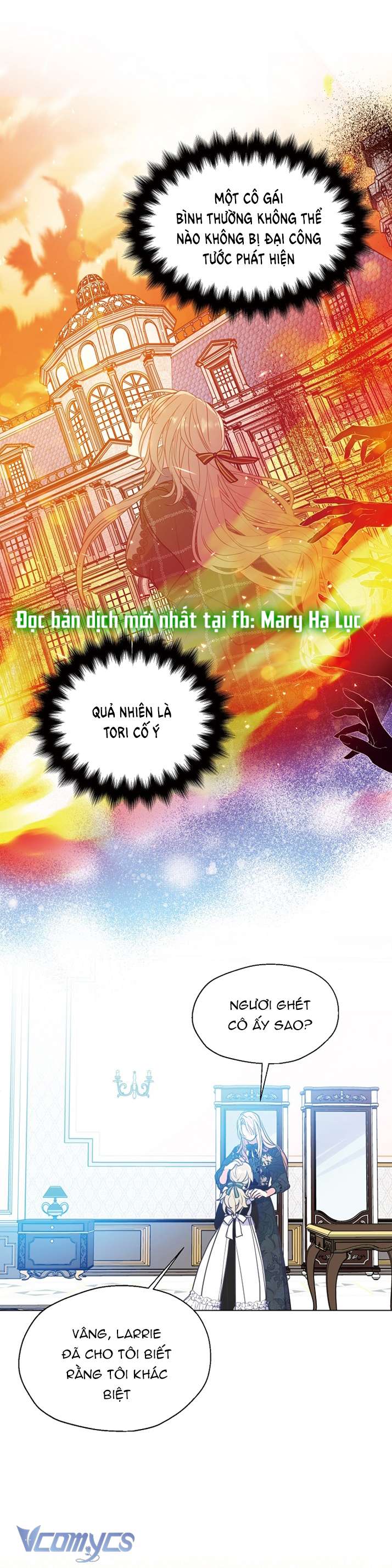 Bệ Hạ Xin Đừng Giết Tôi!!! Chap 63 - Trang 3