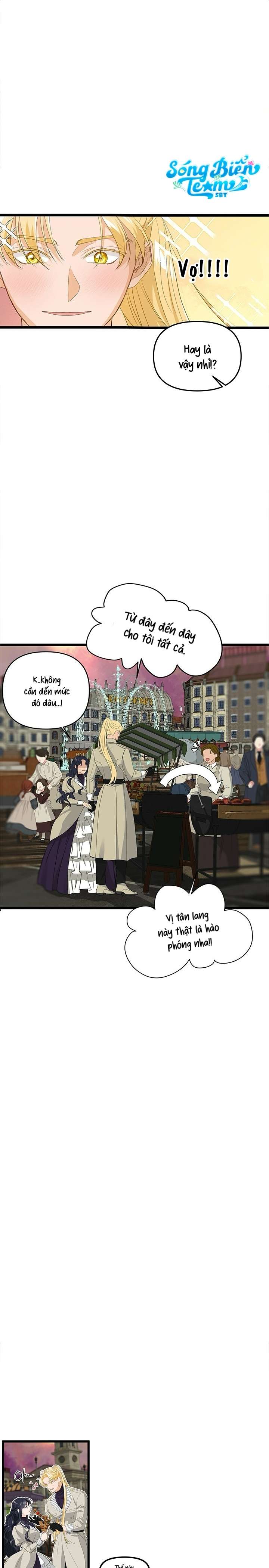 [ 18+ ] Bệ hạ đã thay đổi rồi! Chap 23 - Trang 2