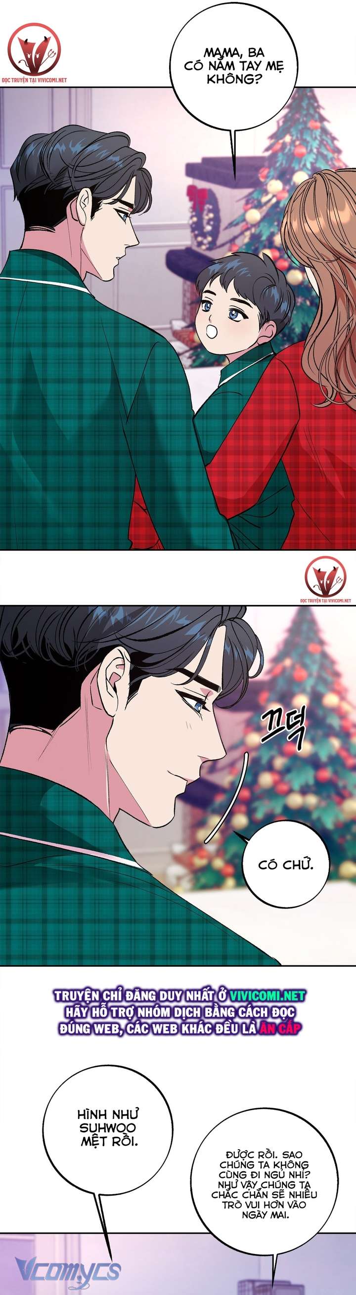 [18+] Tận Cùng Của Thế Giới Chap 55 - Trang 2