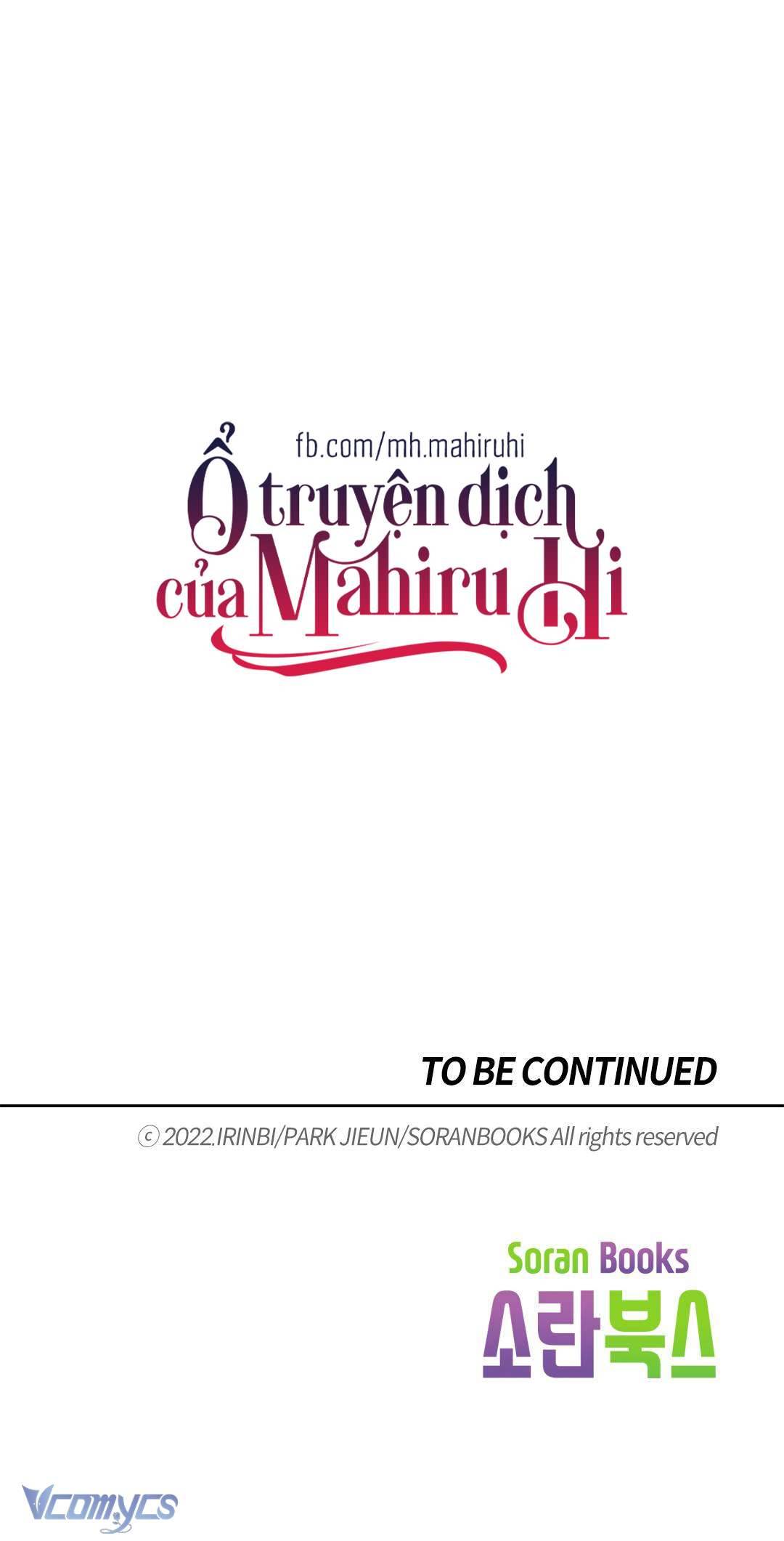 Nữ Vương Và Thánh Kỵ Sĩ Chap [18+] - Trang 2