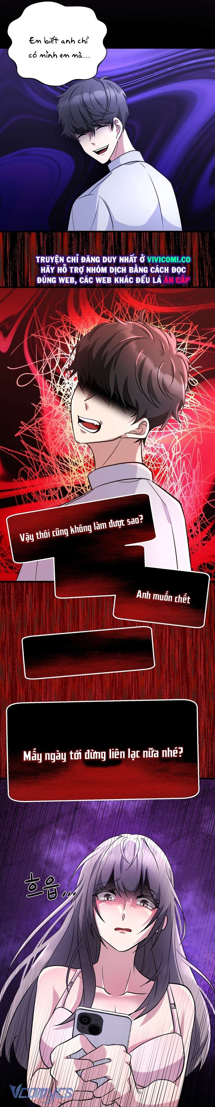 [18+] Mùa Đông Bất Tận Chap 1 - Trang 3