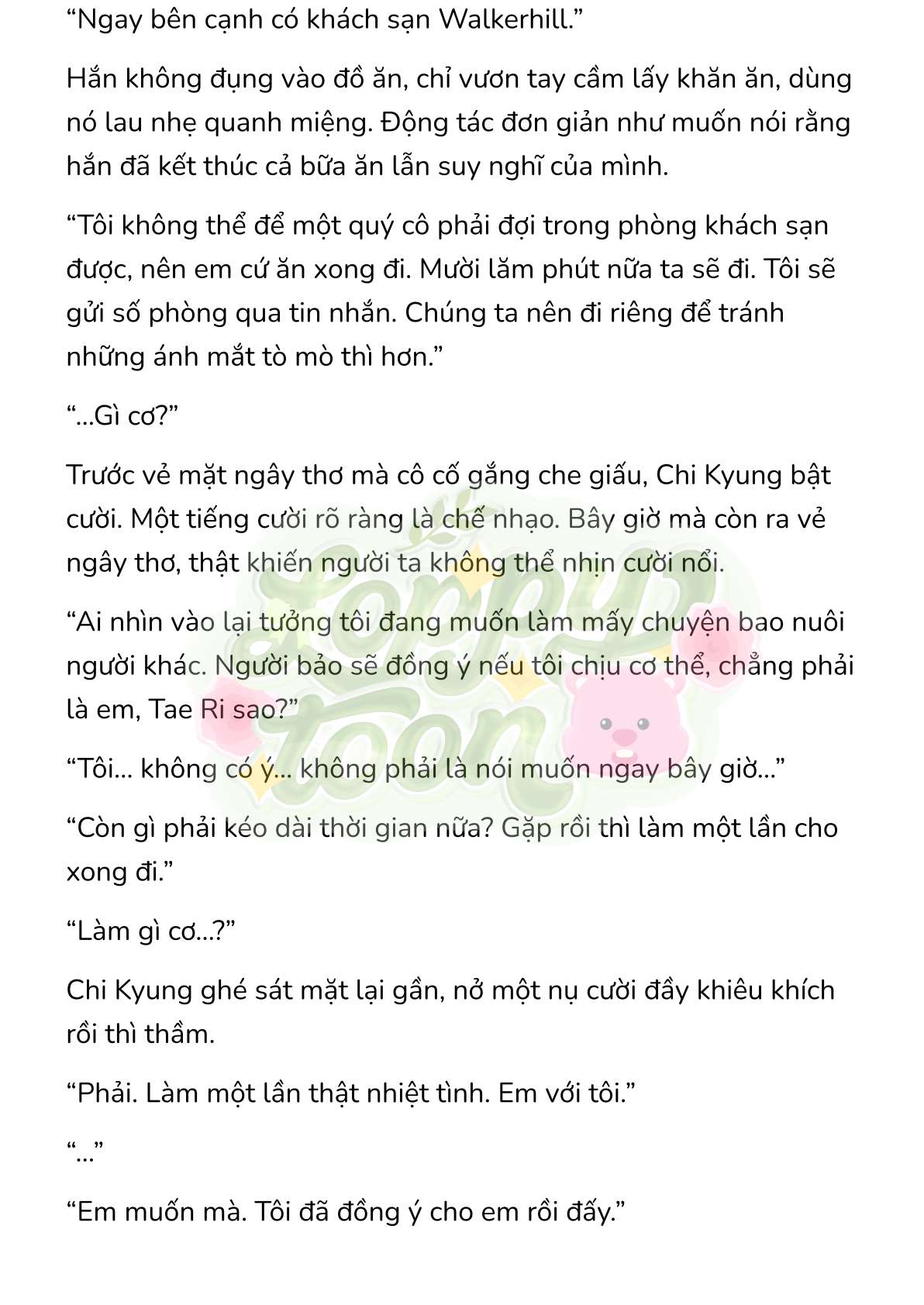 [Novel] Gửi Kẻ Xa Lạ Phản Bội Đạo Đức Chap 8 - Trang 2