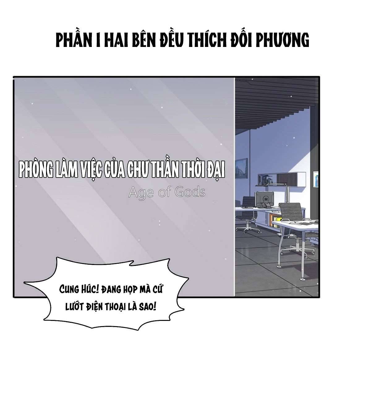 Hệt Như Hàn Quang Gặp Nắng Gắt Chap 239.5 - Trang 2