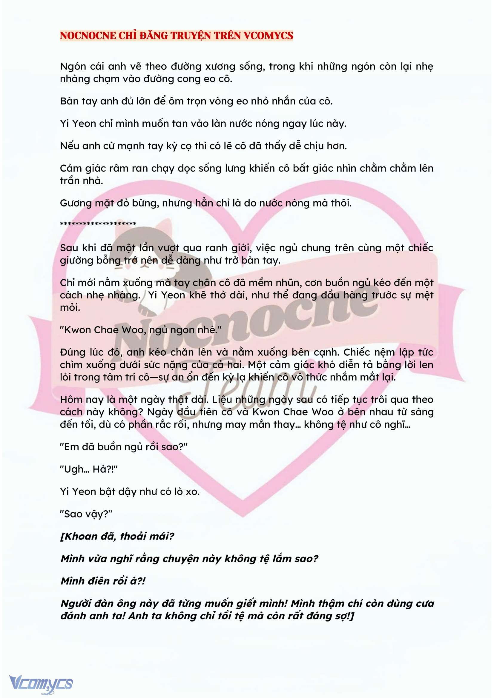 [FULL] [NOVEL] BẪY HOA Chap 18 - Trang 2