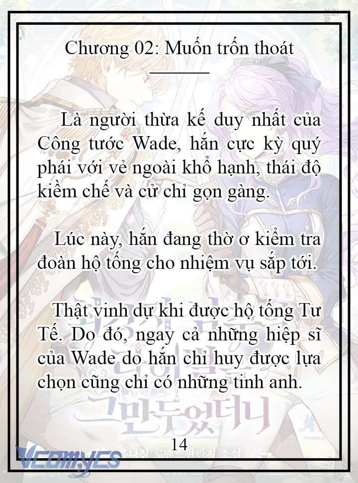 [Novel] Tôi Không Còn Là Đối Thủ Của Nam Chính Chap 2 - Trang 2