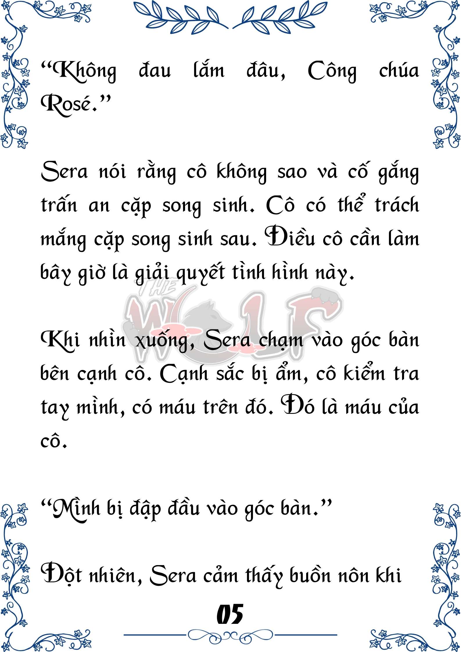 Tôi Trở Thành Gia Sư Của Cặp Song Sinh Hoàng Gia Chap 43 - Trang 2