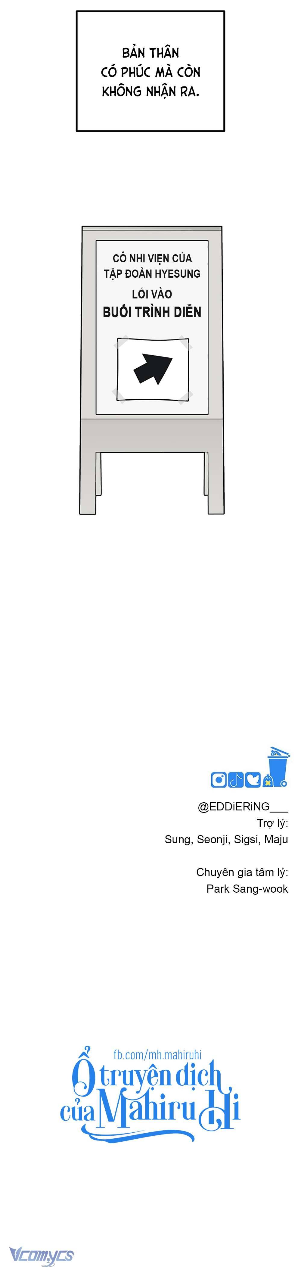 Kẻ Rác Rưởi Không Đáng Được Yêu Chapter 76 - Trang 4