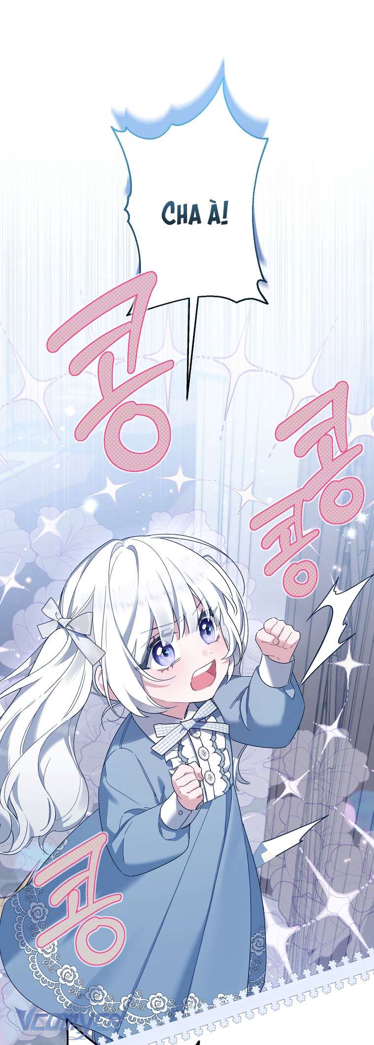 Tôi Chỉ Chăm Sóc Người Cha Ốm Yếu Của Mình Mà Thôi! Chapter 1 - Trang 3