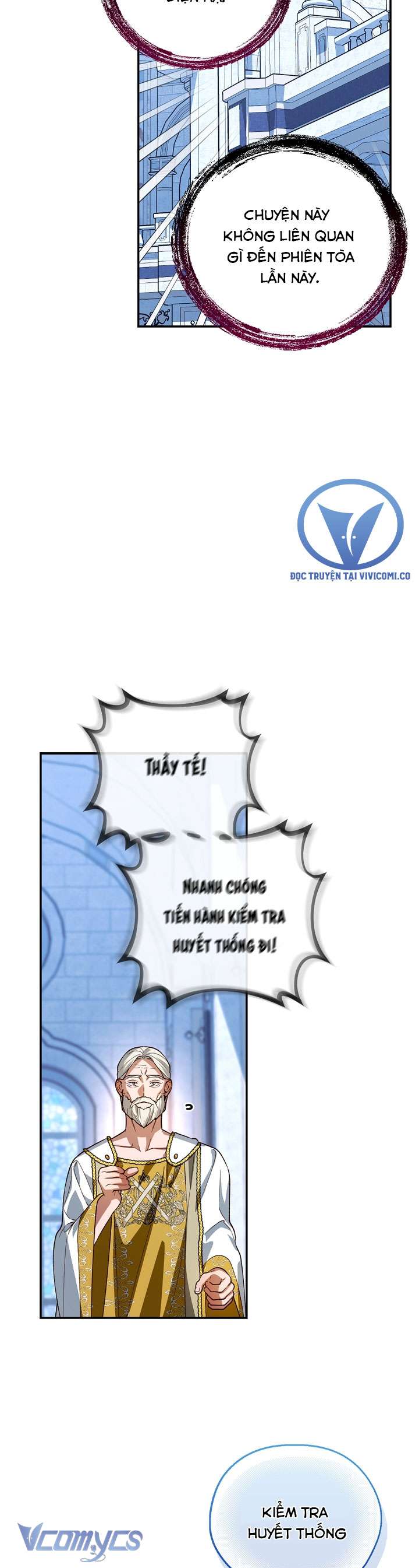 Phương Pháp Che Giấu Đứa Con Của Hoàng Đế Chapter 110 - Trang 4