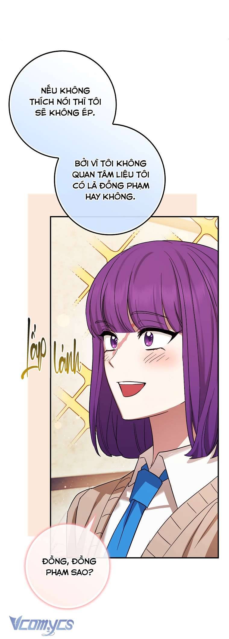 Thời Hạn Cuối Cùng Đang Tràn Ngập Trên Cửa Sổ Trạng Thái Chap 22 - Trang 4