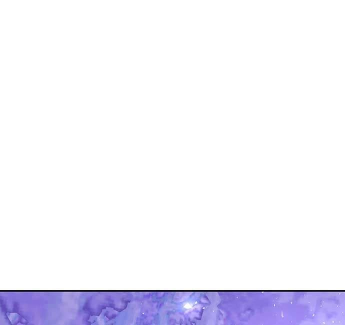 Vương Tử Huyền Bí Chapter 80 - Next Chapter 81