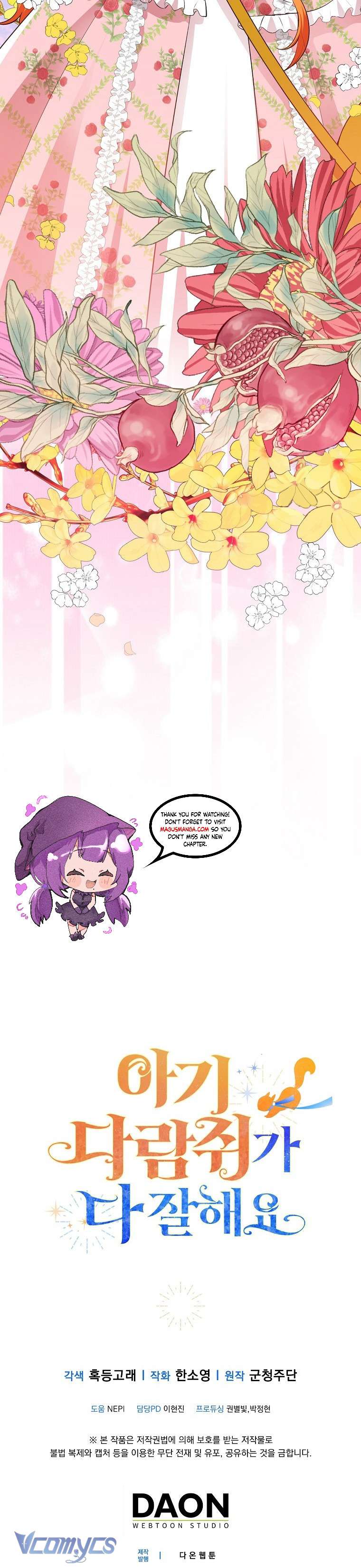 Sóc Con Tài Năng Chap 70 - Next Chap 71