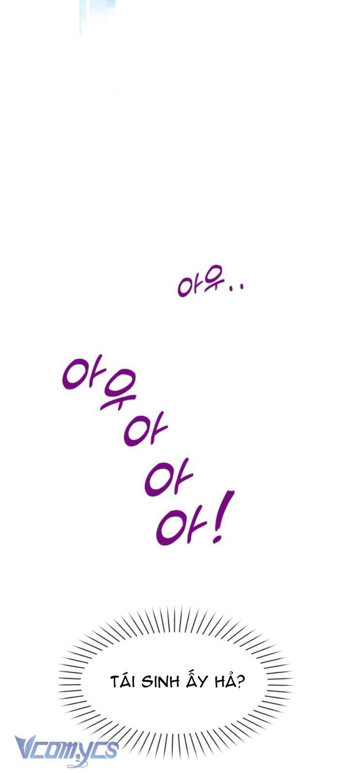 Công Chúa Bé Con Hạng S Thật Mạnh Chapter 2 - Next Chapter 3