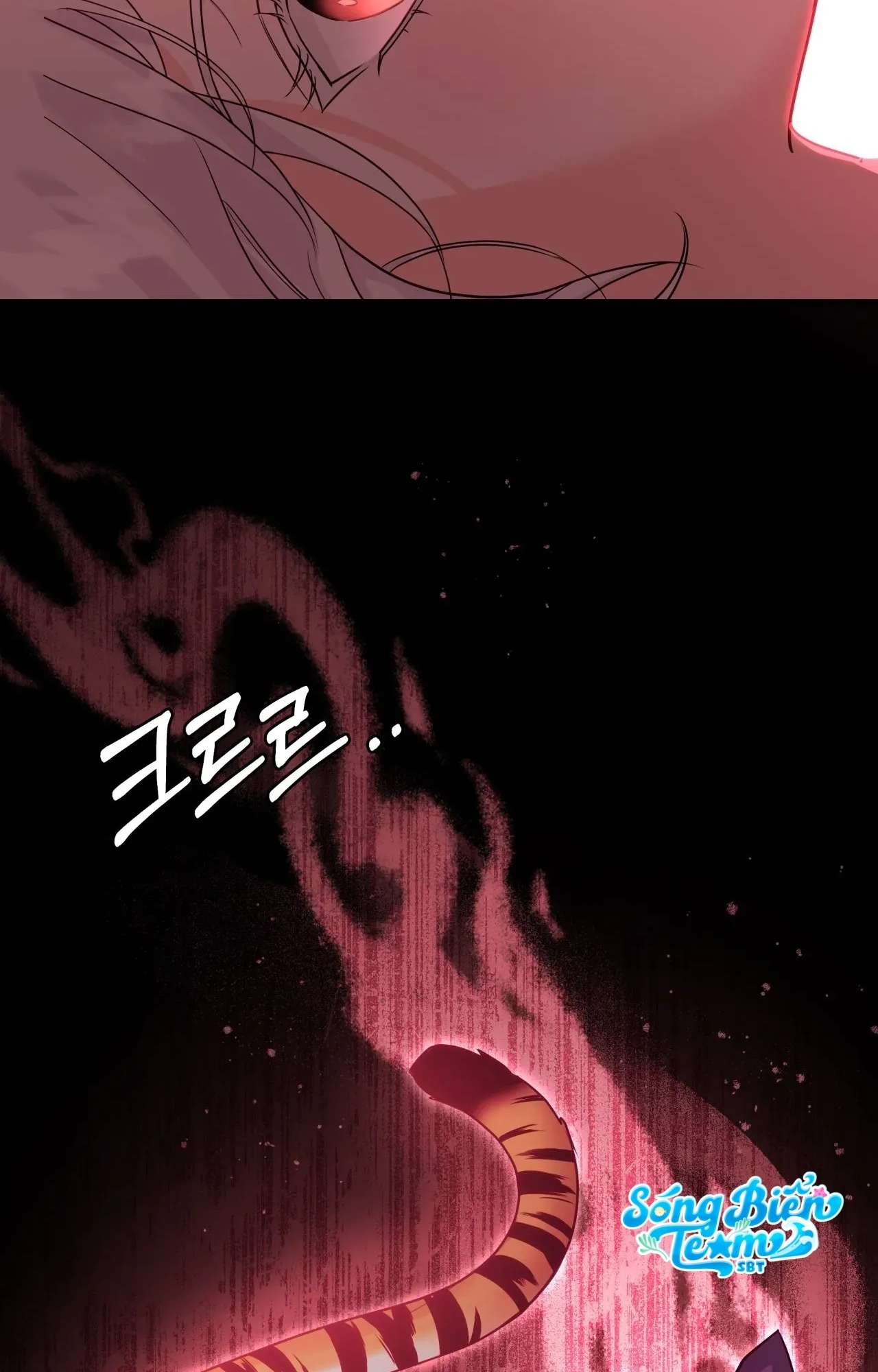 [ 18+ ] Khúc ca của loài cầm thú Chap 7 - Trang 2