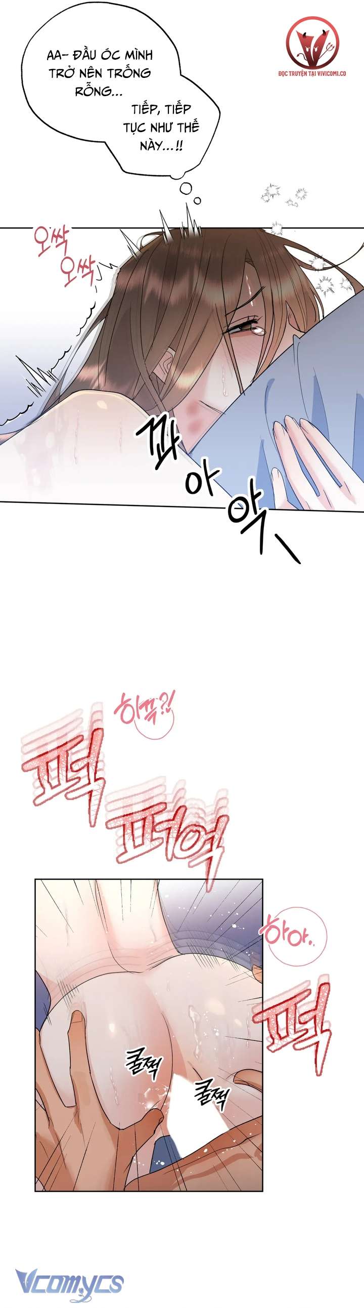 [18+] Viên Cảnh Sát Mà Tôi Ham Muốn Chapter 10 - Trang 3