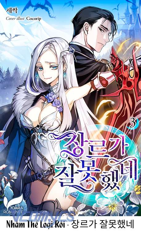 Chợ Review Nhà Họ Hoàng Chap cococip - Trang 2