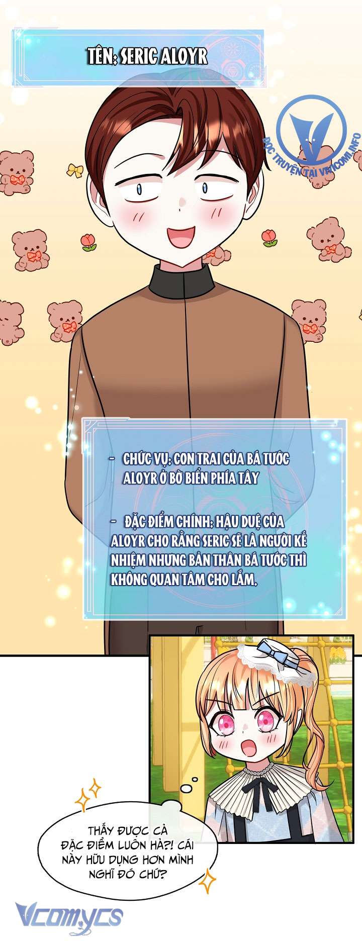 Công Chúa Là Người Chơi Chapter 37 - Trang 3