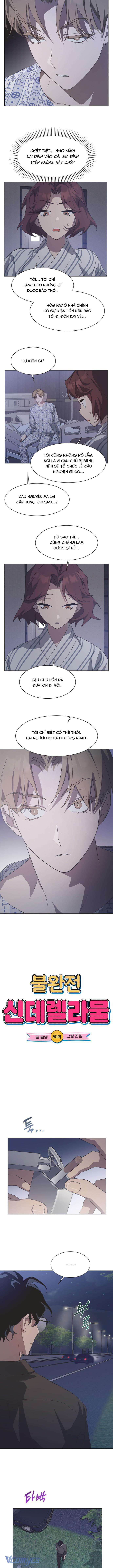 Lọ Lem Không Hoàn Hảo Chap 60 - Trang 4