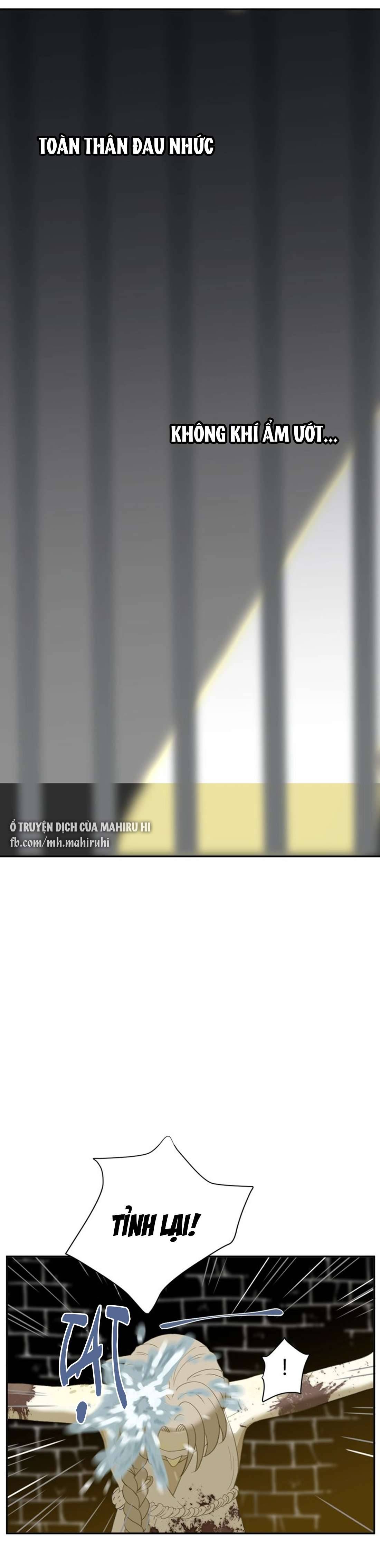 Thất Đại Kỳ Tích - Nước Mắt Bạo Quân Chap 1 - Trang 2