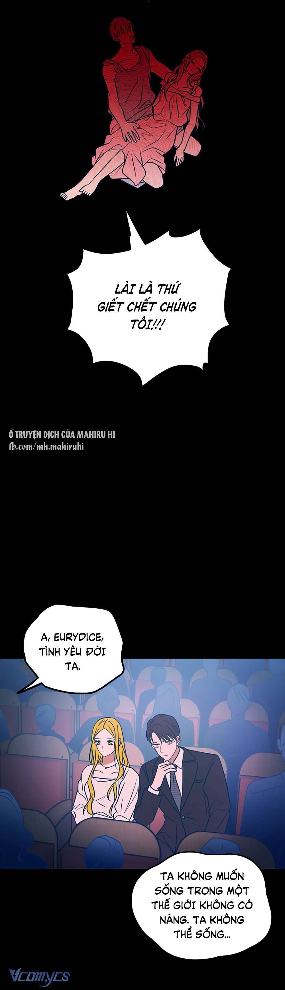 Kẻ Rác Rưởi Không Đáng Được Yêu Chapter 50 - Trang 4