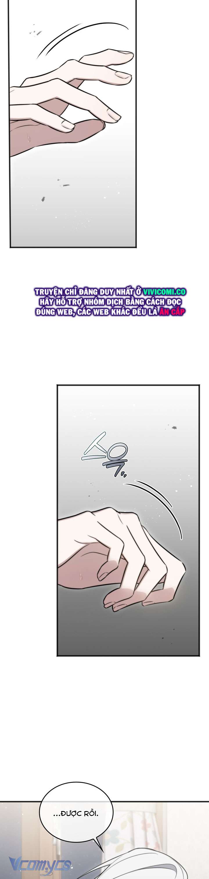 [18+] Đảo Vô Ảnh Chapter 13 - Trang 3