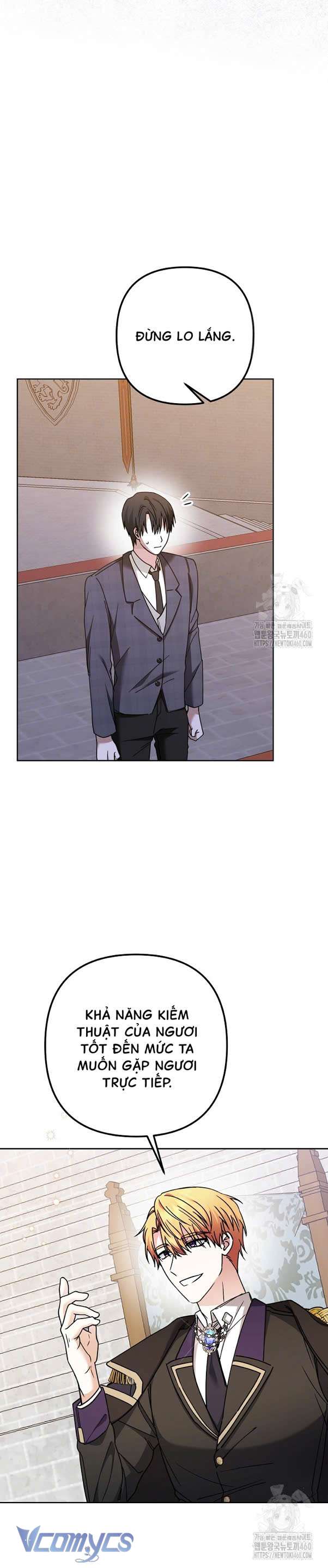 Quái Vật Trong Nhà Kính Chap 4 - Trang 4