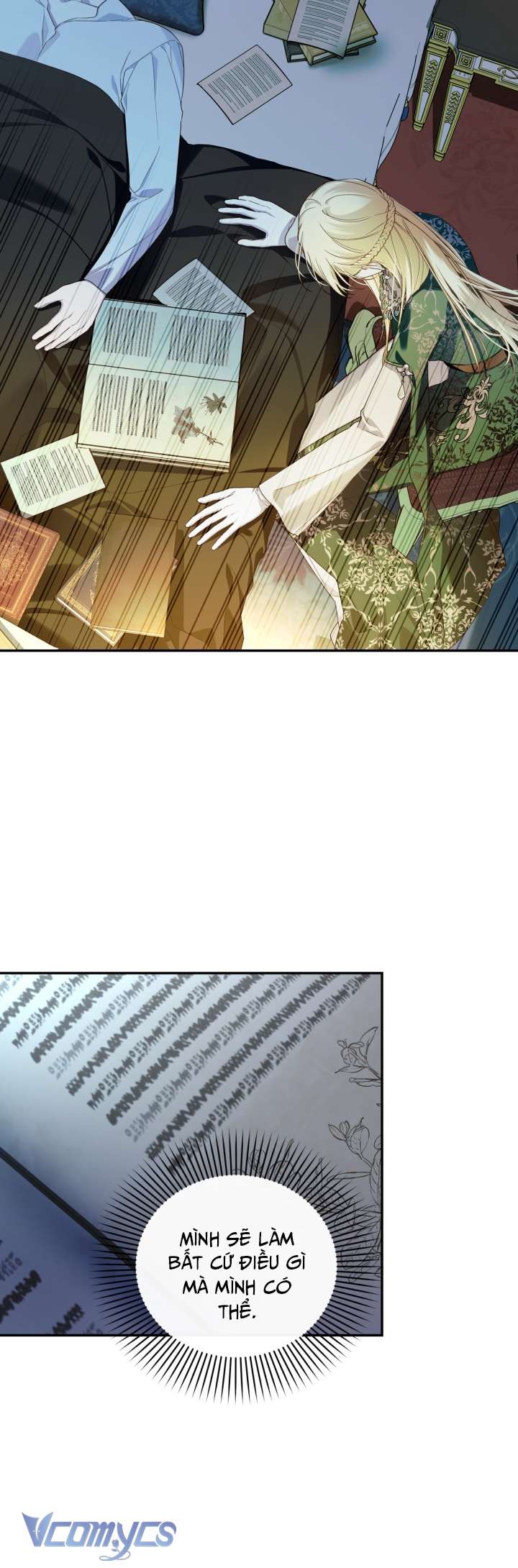 Phương Pháp Che Giấu Đứa Con Của Hoàng Đế Chapter 92 - Trang 4