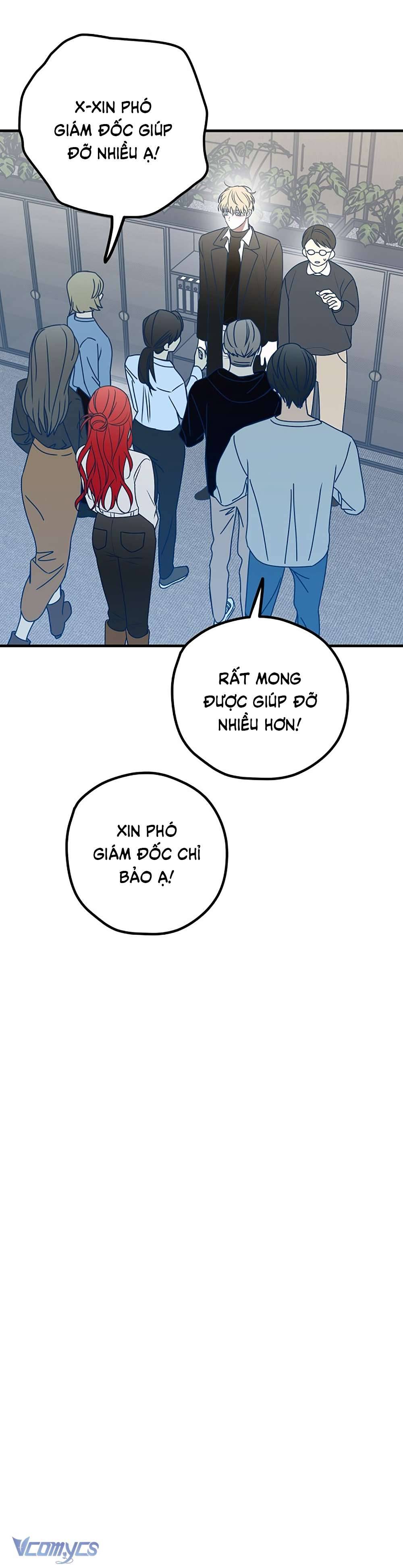 Kẻ Rác Rưởi Không Đáng Được Yêu Chapter 82 - Trang 4