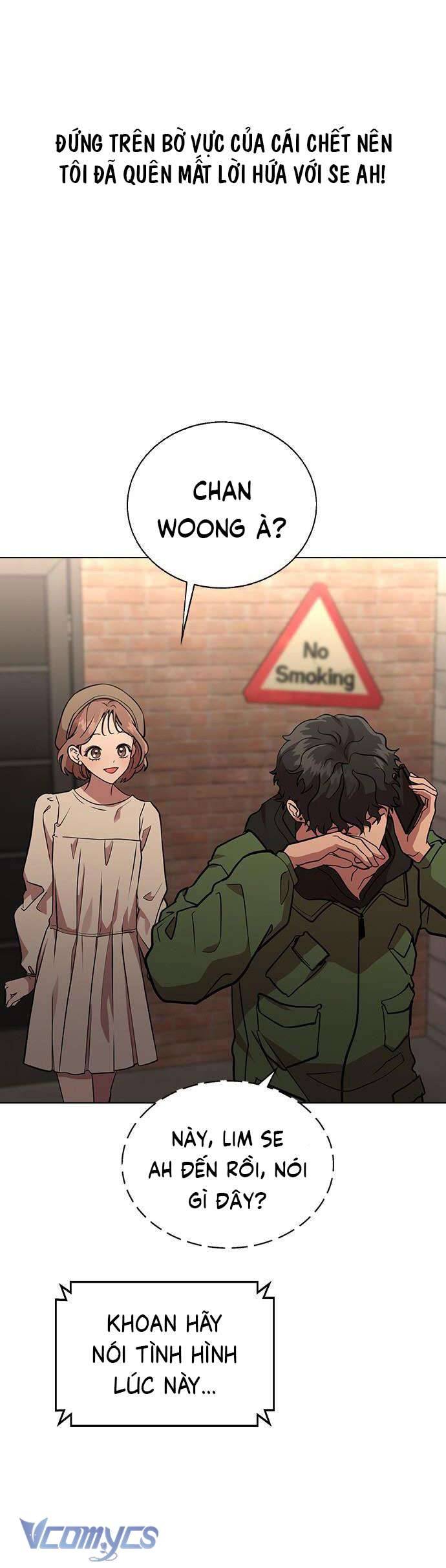 Nếu Chia Tay, Chúng Ta Sẽ Chết Chap 2 - Trang 2