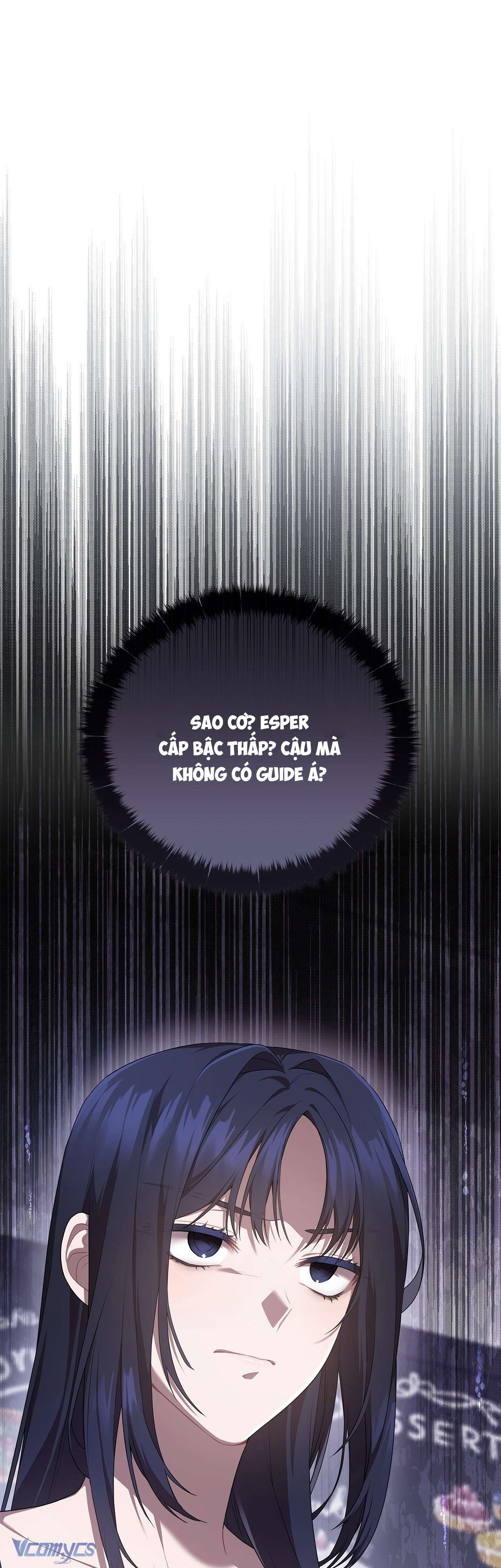 Chủ Tiệm Cafe Là Guide Cấp S Chap 1 - Next Chap 2