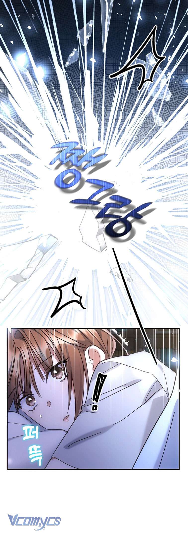 [18+] Vì Những Thứ Đã Tan Vỡ Chap 4 - Trang 3