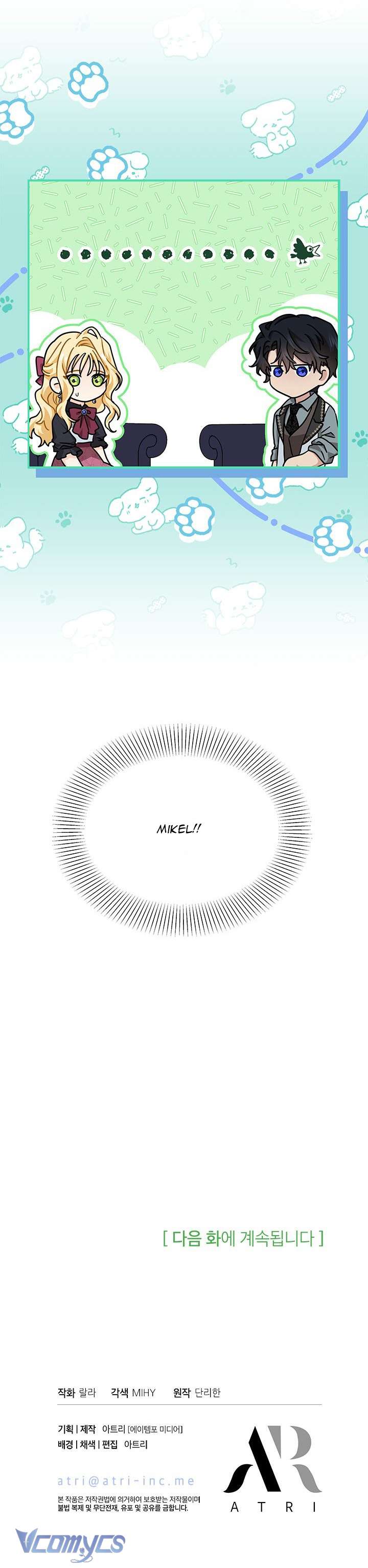 Cô Gái Sẽ Trở Thành Chủ Gia Đình Chapter 43 - Trang 4