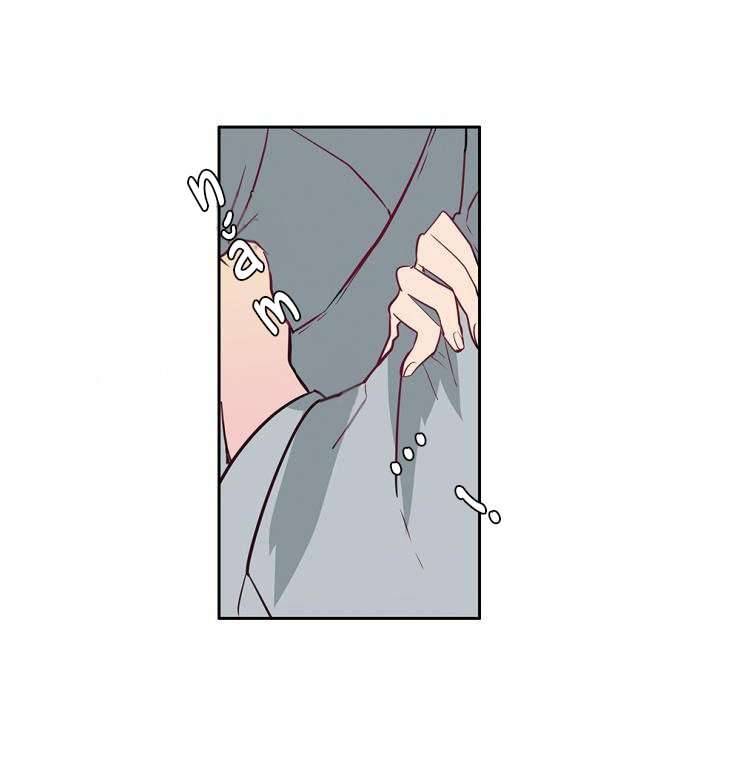 Ranh Giới Chap 45 - Trang 3