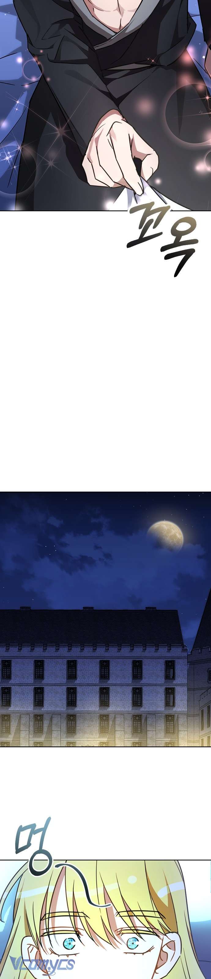 Làm Thế Nào Để Ăn Chủ Nhân Chapter 27 - Trang 3