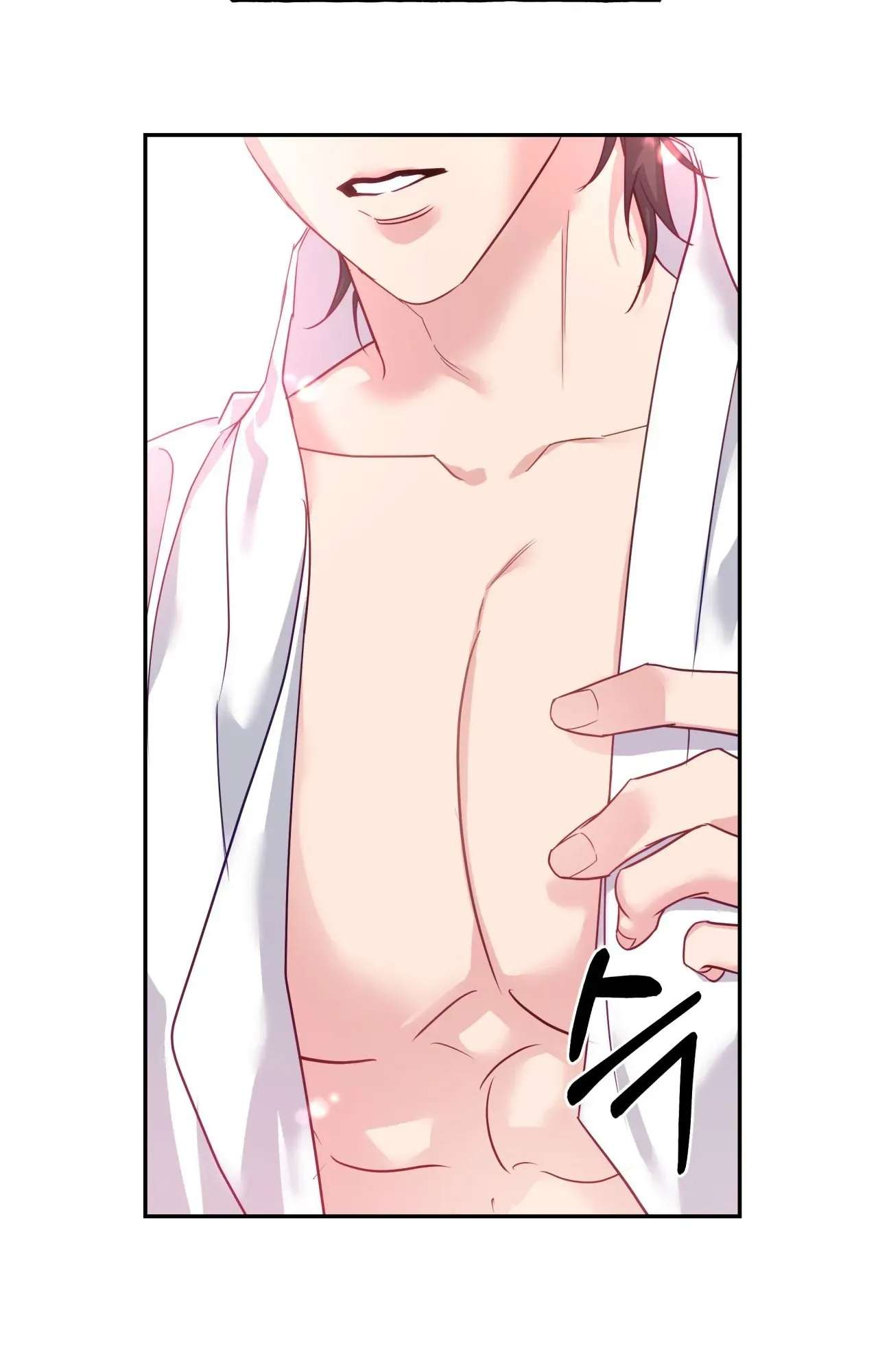 [ 18+ ] Khúc ca của loài cầm thú Chap 7 - Trang 2