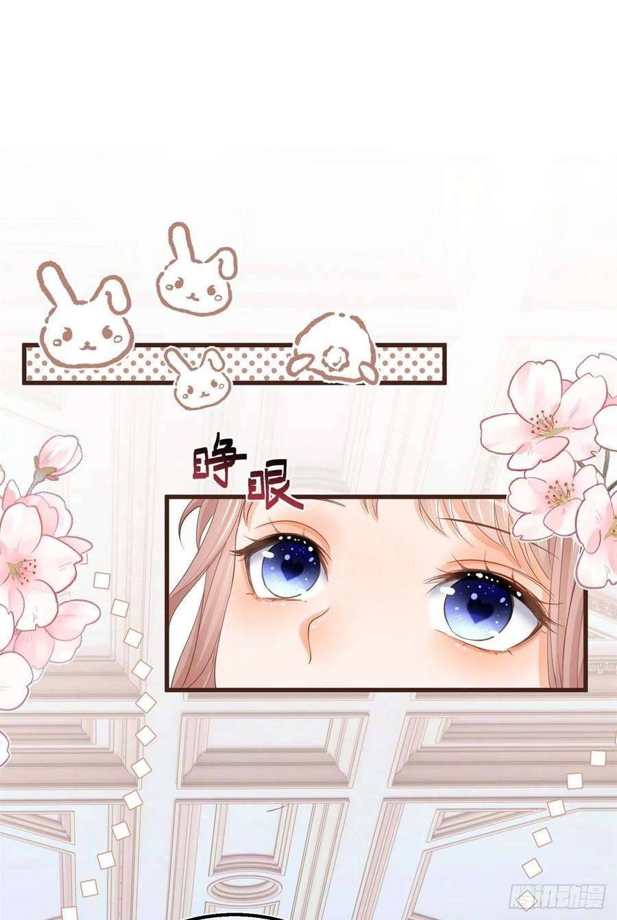 Sự Phản Công Của Nữ Công Tước Phản Chap 20 - Trang 2