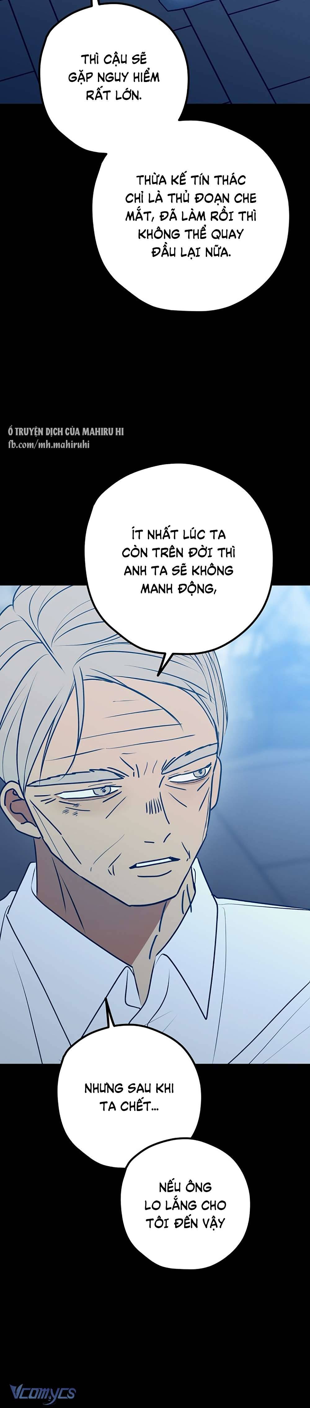 Kẻ Rác Rưởi Không Đáng Được Yêu Chapter 106 - Trang 4