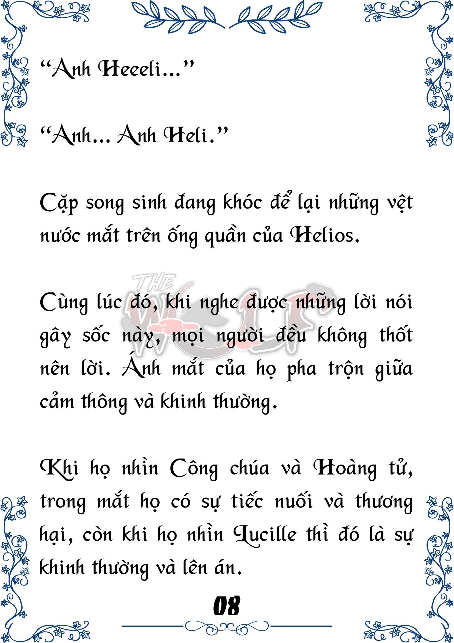 Tôi Trở Thành Gia Sư Của Cặp Song Sinh Hoàng Gia Chap 74 - Trang 2
