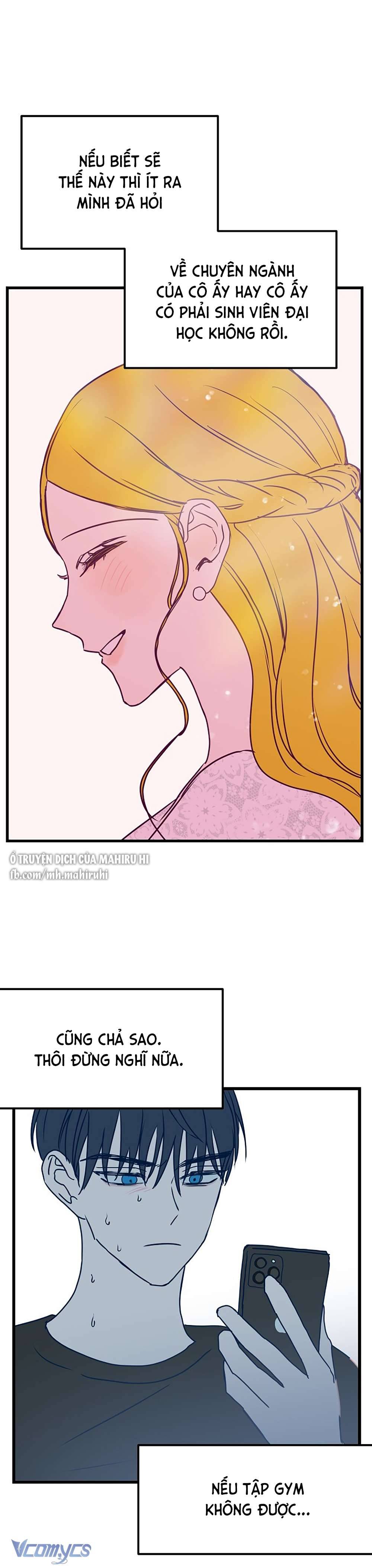 Kẻ Rác Rưởi Không Đáng Được Yêu Chapter 6 - Trang 4