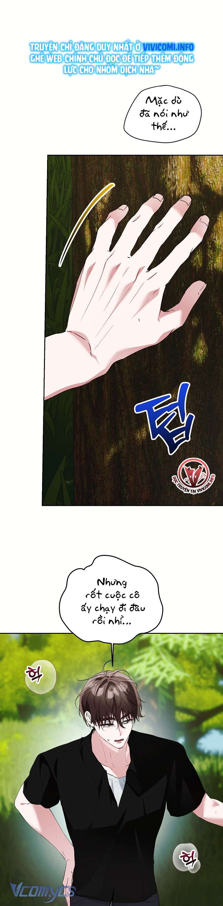 [18+] Dinh Thự Young Chun Hwa: Mãi Một Tình Yêu Chapter 16 - Trang 3