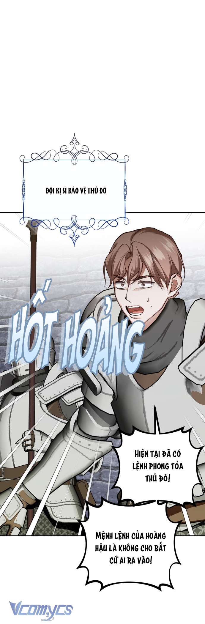 Phương Pháp Che Giấu Đứa Con Của Hoàng Đế Chapter 97 - Trang 4