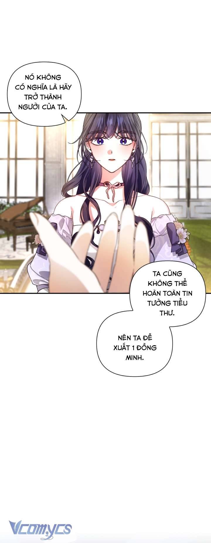 Phương Pháp Che Giấu Đứa Con Của Hoàng Đế Chapter 82 - Trang 4