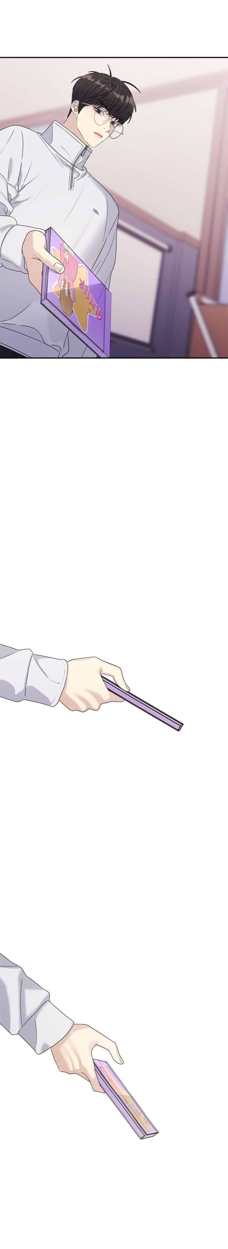 Couple Breaker Chap 10 - Next Chapter 10.1