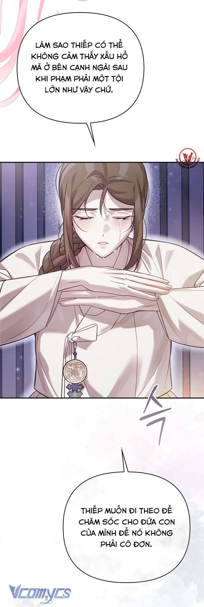 [18+] Tiết Học Bí Mật Của Trung Điện Chap 25 - Trang 2