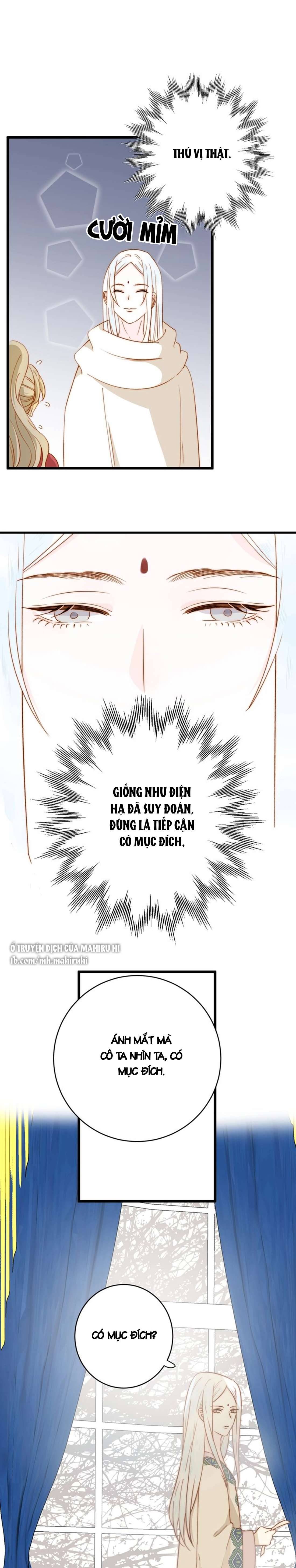 Thất Đại Kỳ Tích - Nước Mắt Bạo Quân Chap 10 - Trang 2