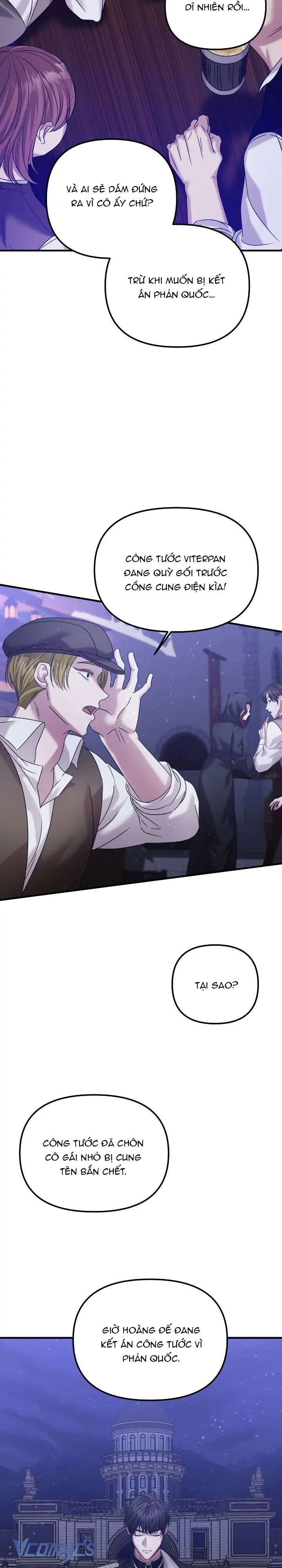 Hôn Nhân Liên Minh Để Trả Thù Chap 44 - Trang 2